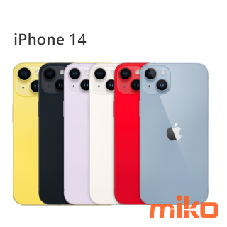 iPhone 14 color